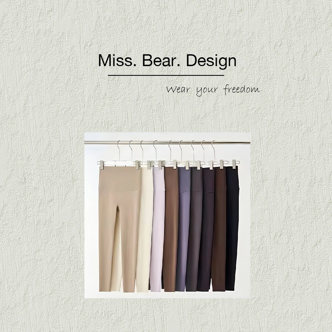 【MISS BEAR DESIGN】轻氧-超模果冻打底裤