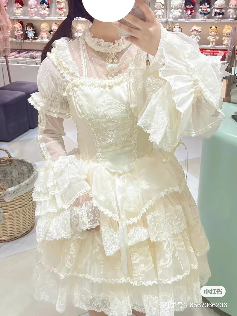 （daydream西安店）奶油网纱内搭