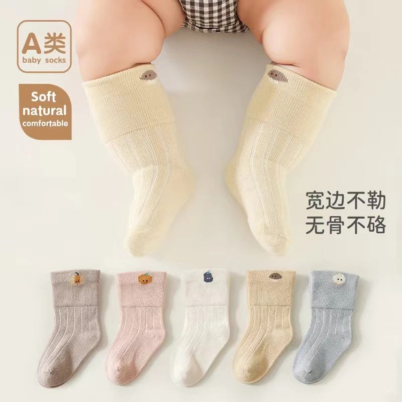 【宝宝新生儿短袜】婴幼儿卡通袜四季袜