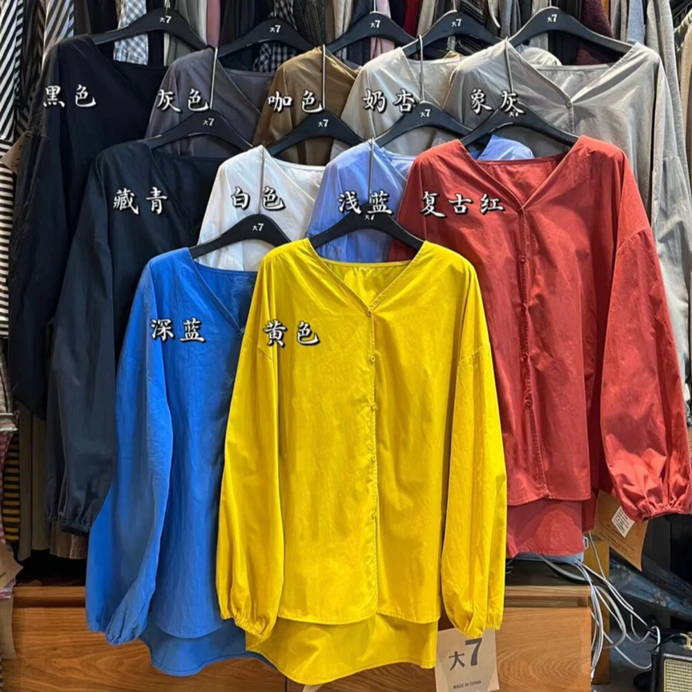 多彩简约风V领纯色设计衬衫女大7家2024早秋新品宽松显瘦百搭上衣