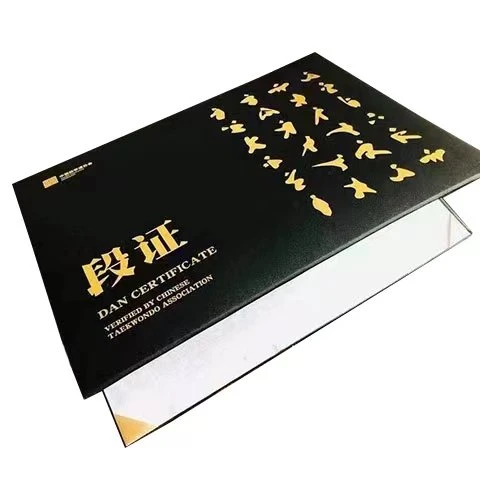 中跆协封皮跆拳道外壳段位证书跆拳道段位证书豪华封皮外壳套正版