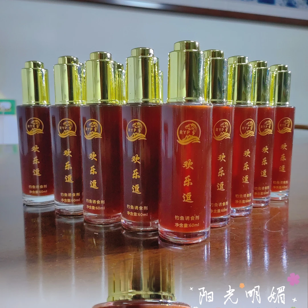 狂欢鲤黑坑野钓添加剂鲫鱼鲤鱼抢鱼偷驴盘老板