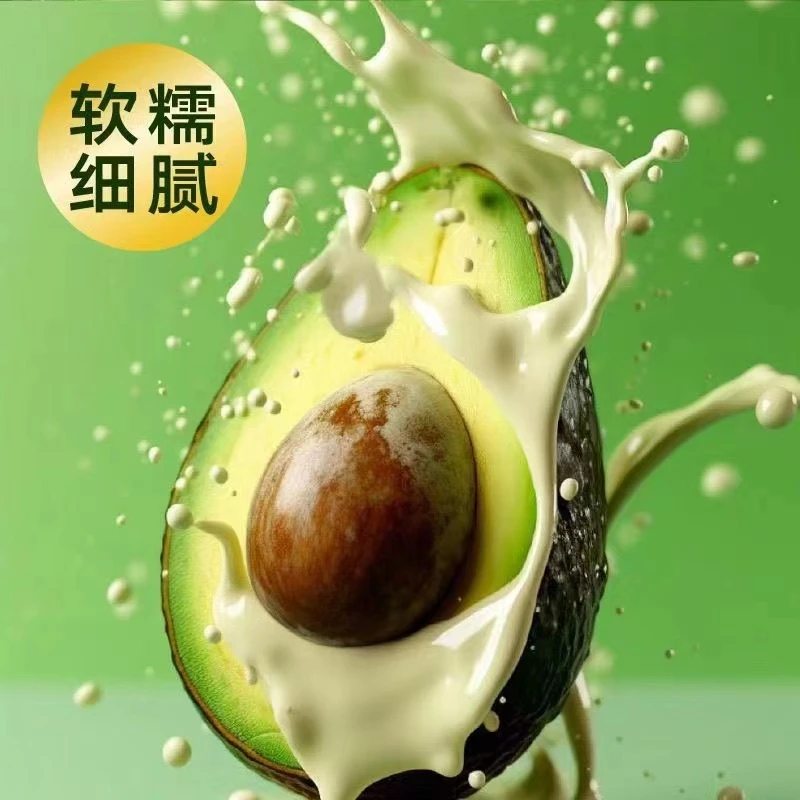 【催熟食用】秘鲁进口牛油果新鲜水果成熟当季鲜果整箱应季禾木专属