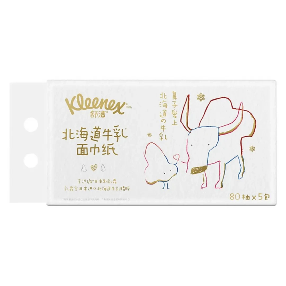 Kleenex/舒洁 乳霜面巾纸 80抽*5包