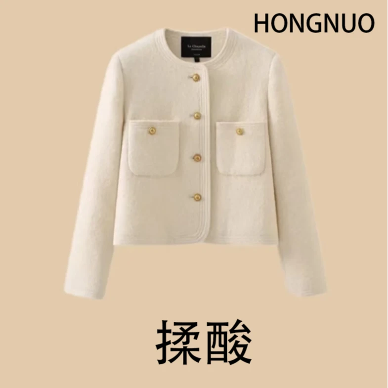 【柔酸】新款外套女  jdy