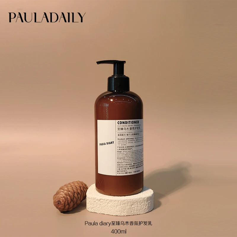 PAULA DIARY护发素顺滑烫染修护改善干枯毛躁保湿顺滑润发乳香氛
