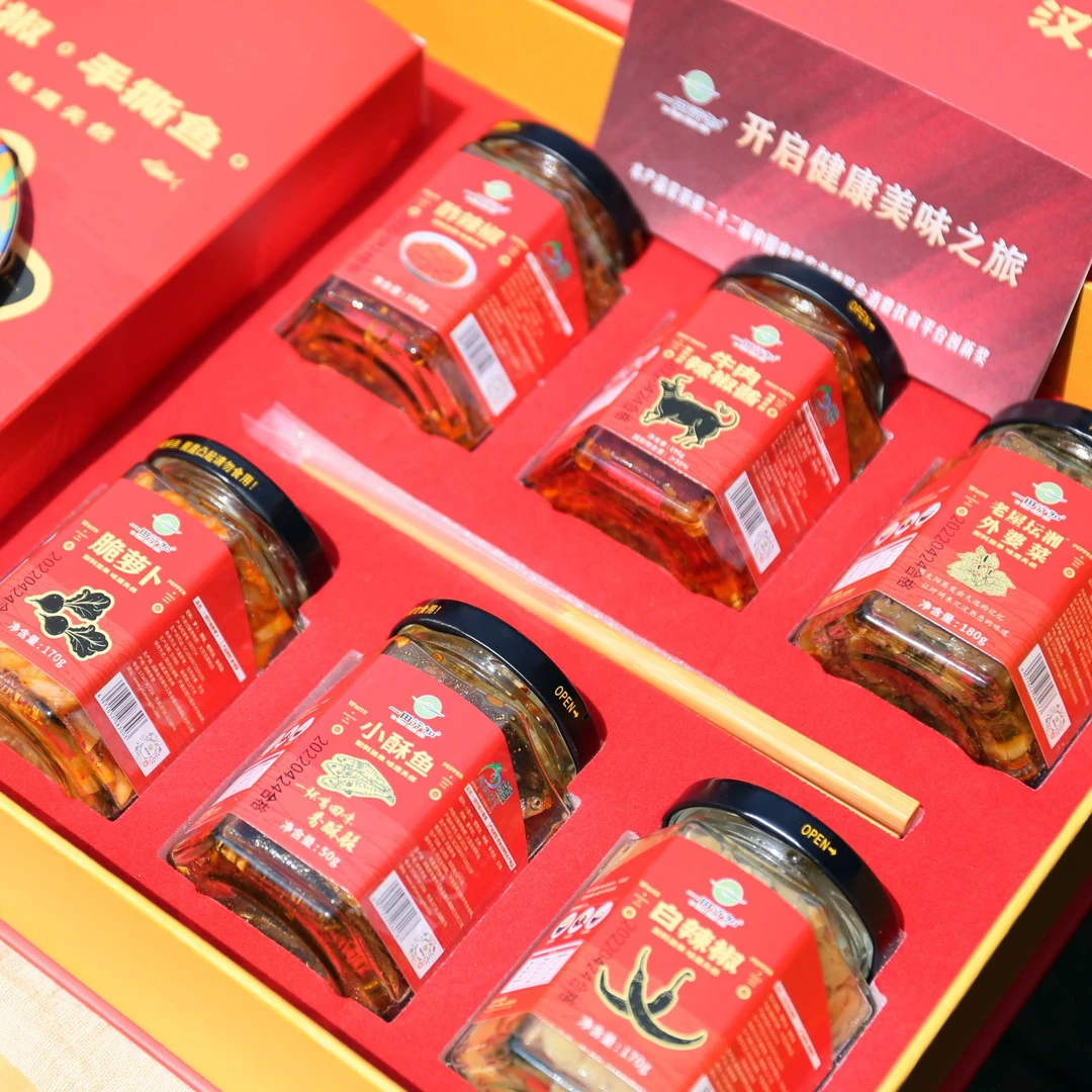 【汉寿优品专属】“一田行知”汉蔬一桌菜礼盒装（无添加剂、自然培育）