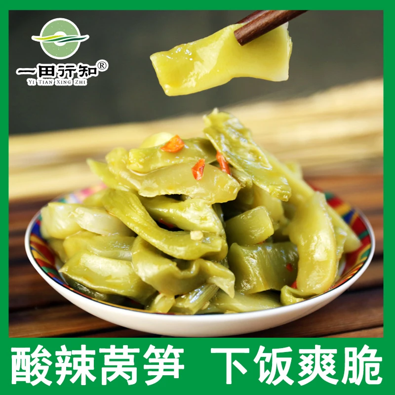 yitianxingzhi/一田行知酸脆莴笋酸辣莴笋湖南特产下饭菜爽脆可口