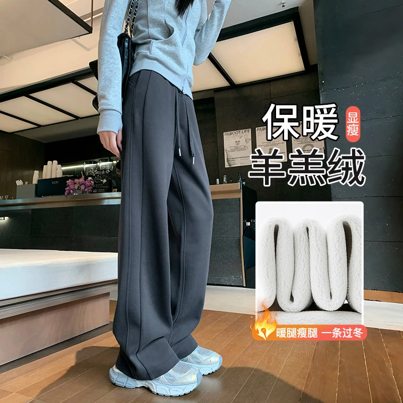 lulu同款卫裤春秋2025新款直筒裤宽松阔腿裤显瘦垂坠感窄版运动裤