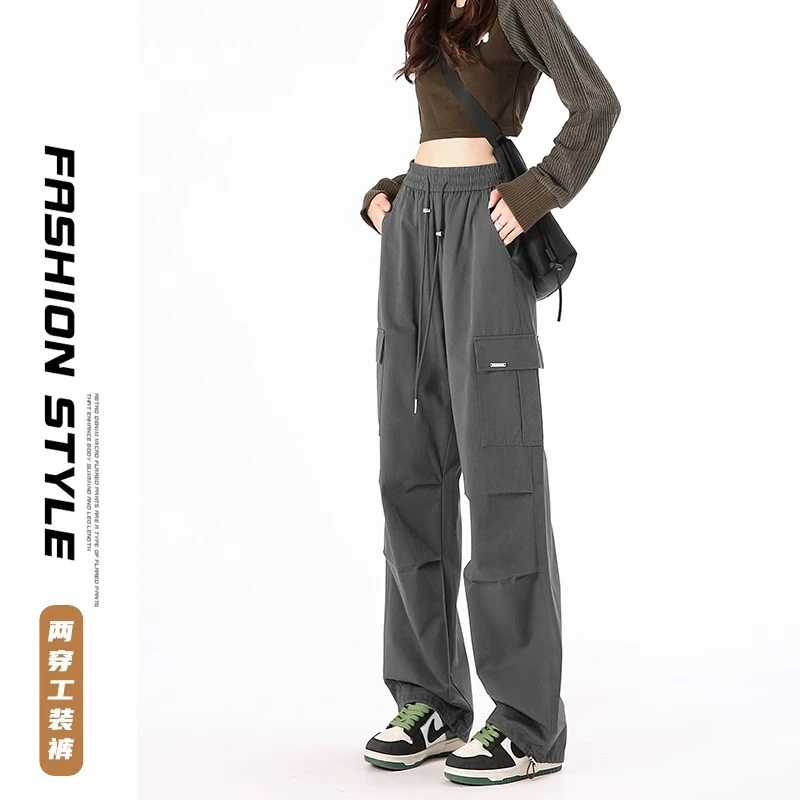 窄版工装裤女矮个子九分裤春秋高腰宽松慵懒风一裤两穿直筒阔腿裤