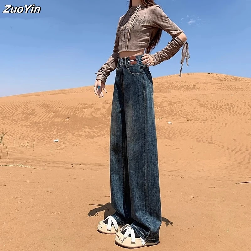 窄版牛仔裤女款爆款2025新款正品小个子春秋高腰垂感直筒阔腿裤子