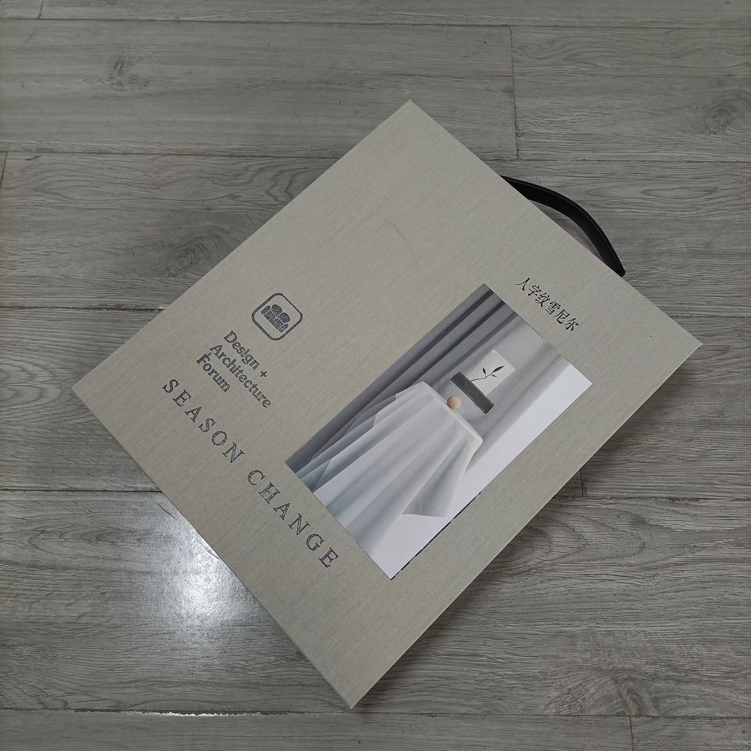 鼎佳纺织 人字纹雪尼尔 可零剪加3元 窗帘厂家