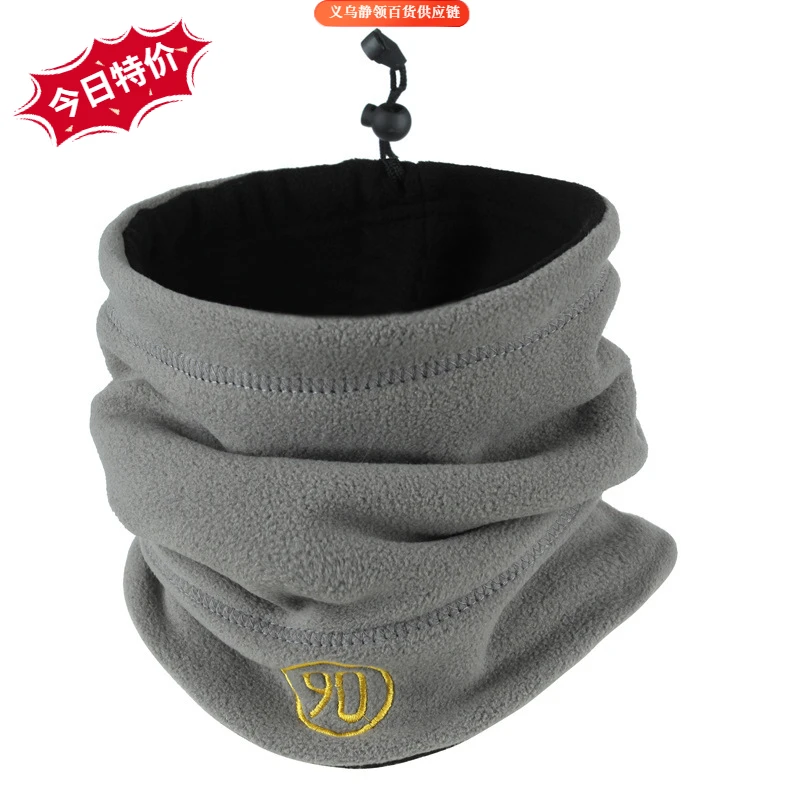 脖套男冬天保暖抓绒围脖男脖颈套头护脖套防风骑行韩版围巾女防寒