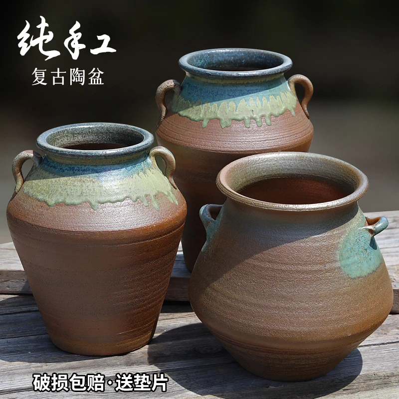 复古手工陶瓷花盆批发家用盆景客厅透气陶土盆绿植盆栽盆户外庭院