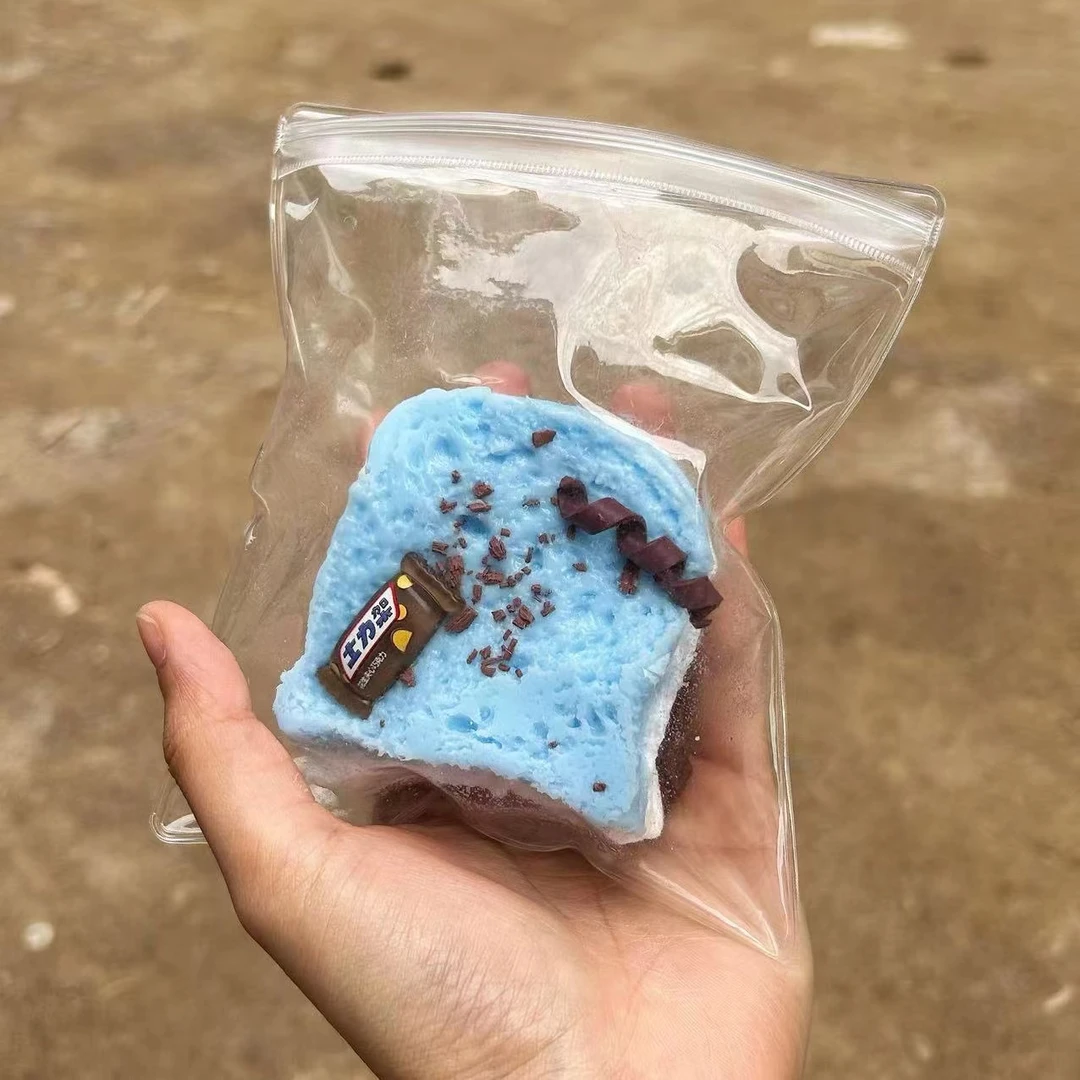 吐司】纯手工硅胶捏捏乐泥感解压diy玩具手工成品多色多层制作