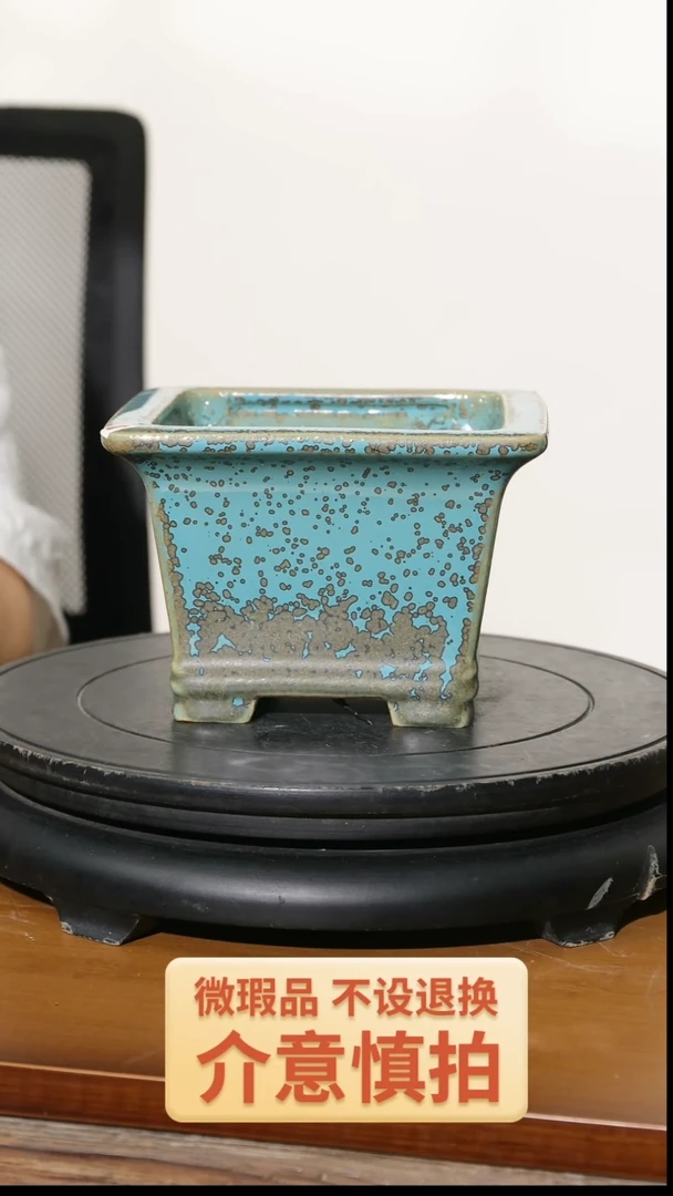 【闪购商品】陶20CM以下562园艺级5.5寸双线飘口兰盆