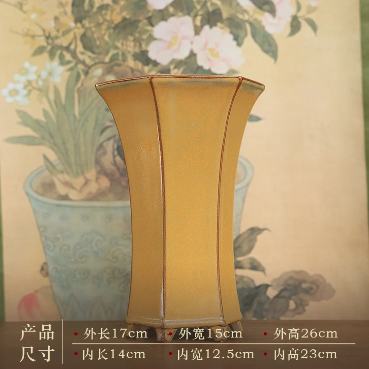 【园艺级】陶一峰10寸六角兰盆外尺寸17*15*16 石湾花盆