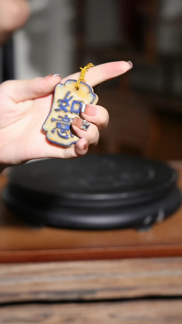 【闪购商品】红陶20CM以下375