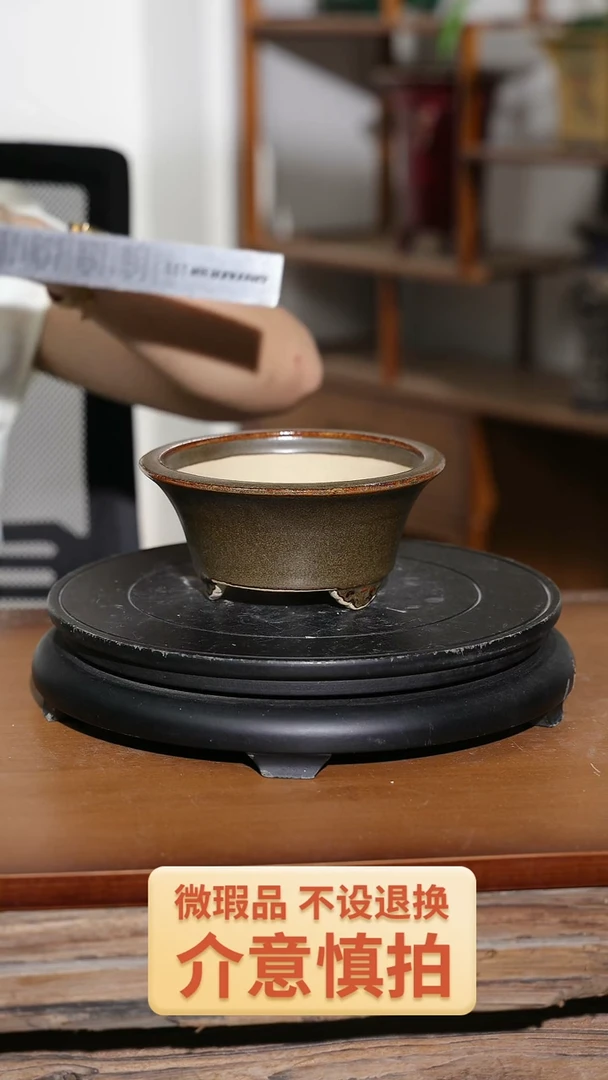 【闪购商品】陶20CM以下随机发货