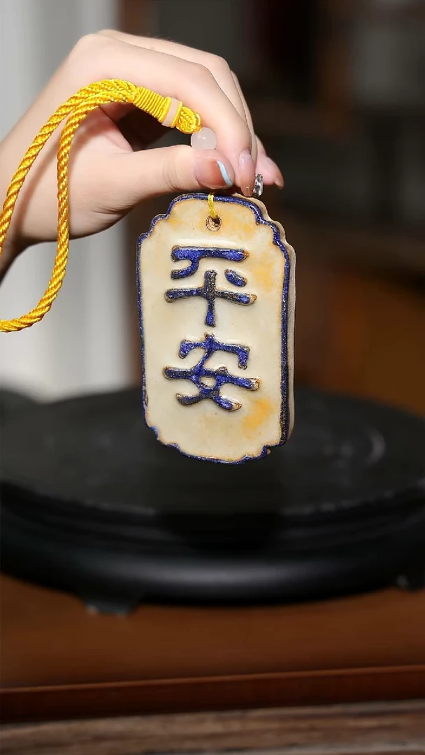 【闪购商品】红陶20CM以下480