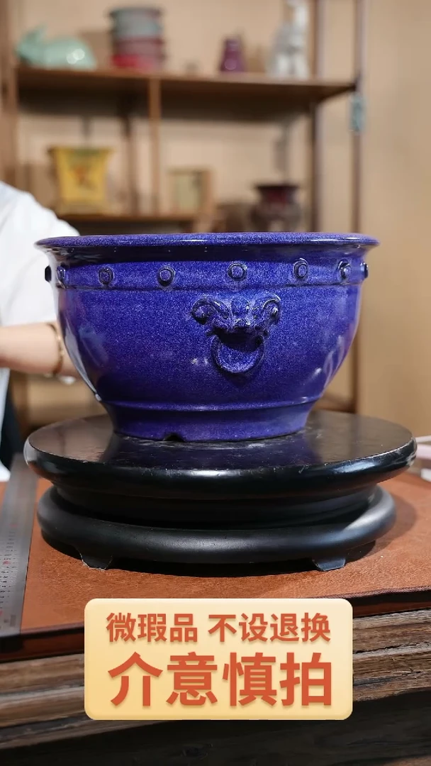 【闪购商品】红陶20CM以下470