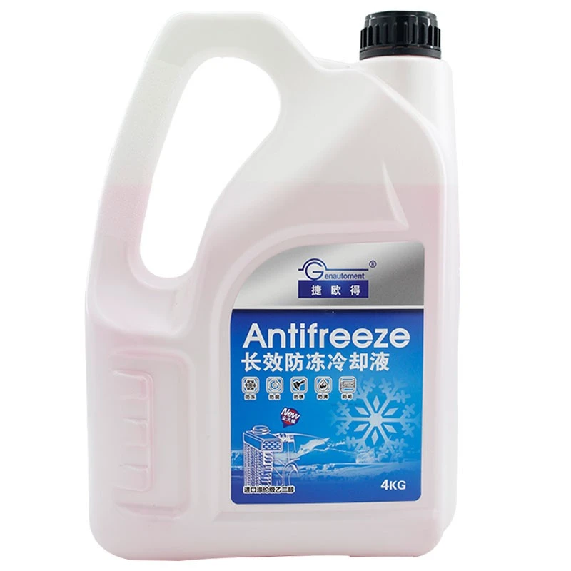 捷欧得防冻液水箱宝红色汽车发动机冷却液水箱防腐防沸四季通用