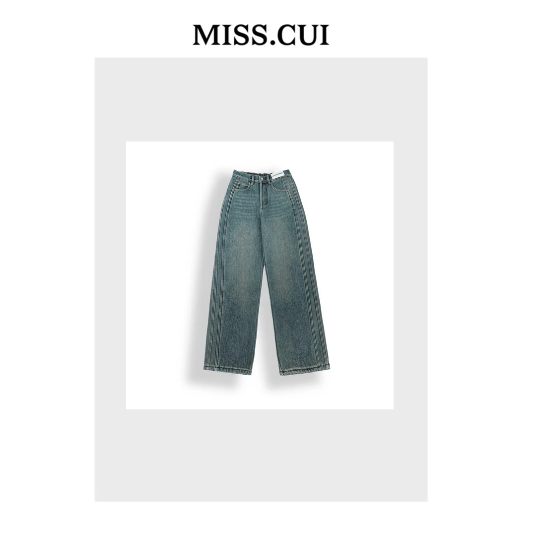 MISS.CUI 极简风穿搭  加绒宽松橡筋高腰镰刀休闲阔腿牛仔裤N3623