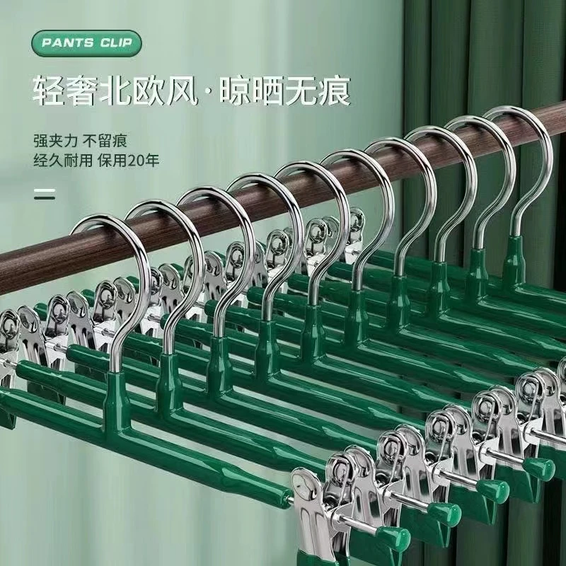 裤架家用无痕多功能防滑裤夹裙夹子衣架挂裤子内衣夹子不锈钢浸塑