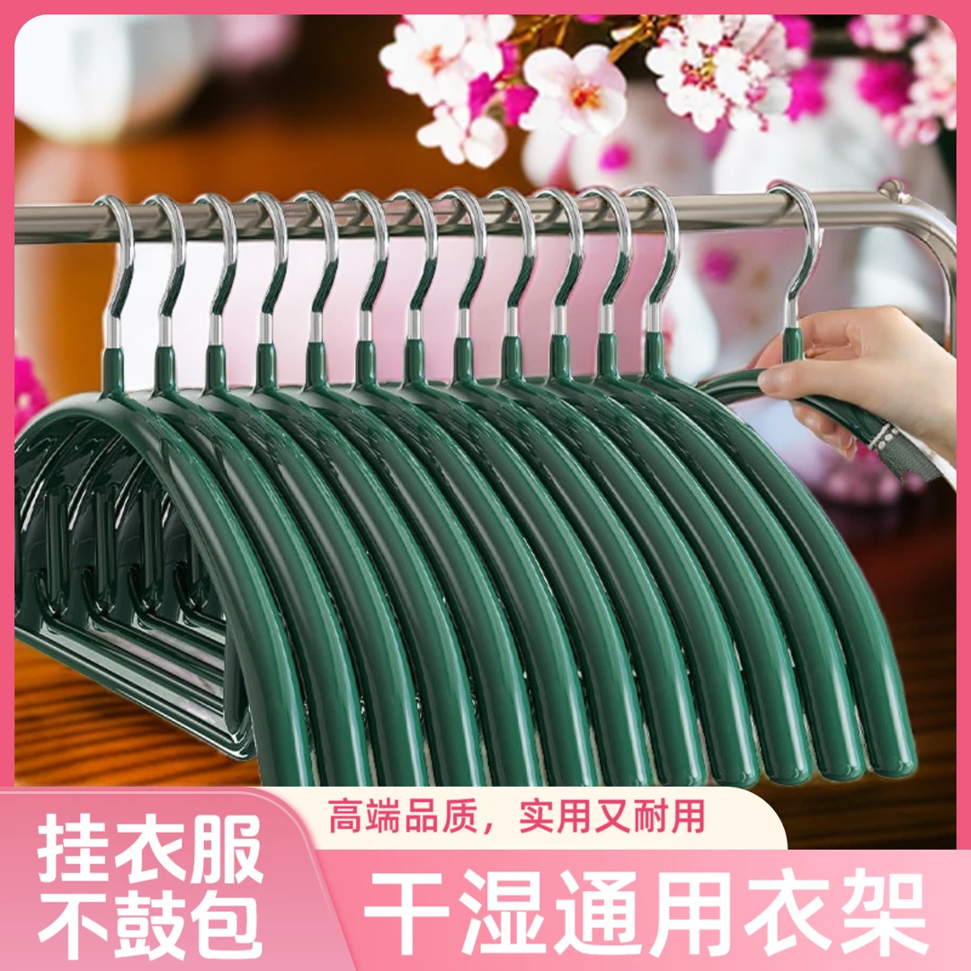 衣架子宽肩衣架家用无痕衣架防肩角不起包防滑晾衣衣撑成人晾衣架