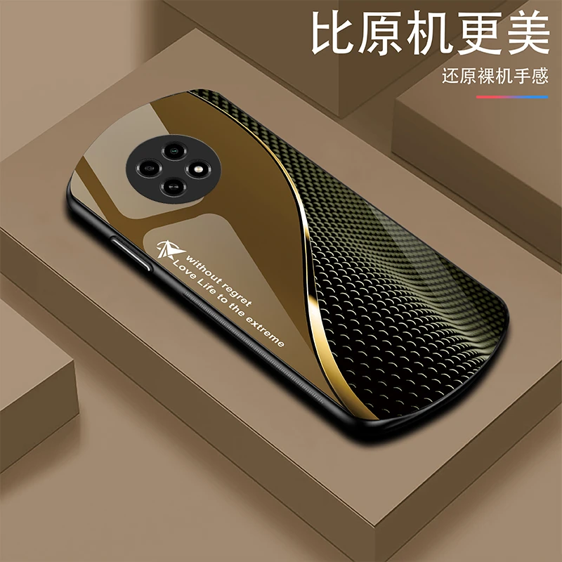 新款【OPPOA2Pro】轻奢时尚简约大气耐磨玻璃手机壳