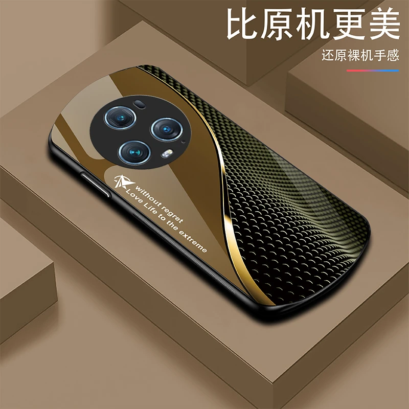 新款【荣耀Magic5Pro】轻奢时尚简约大气耐磨玻璃手机壳