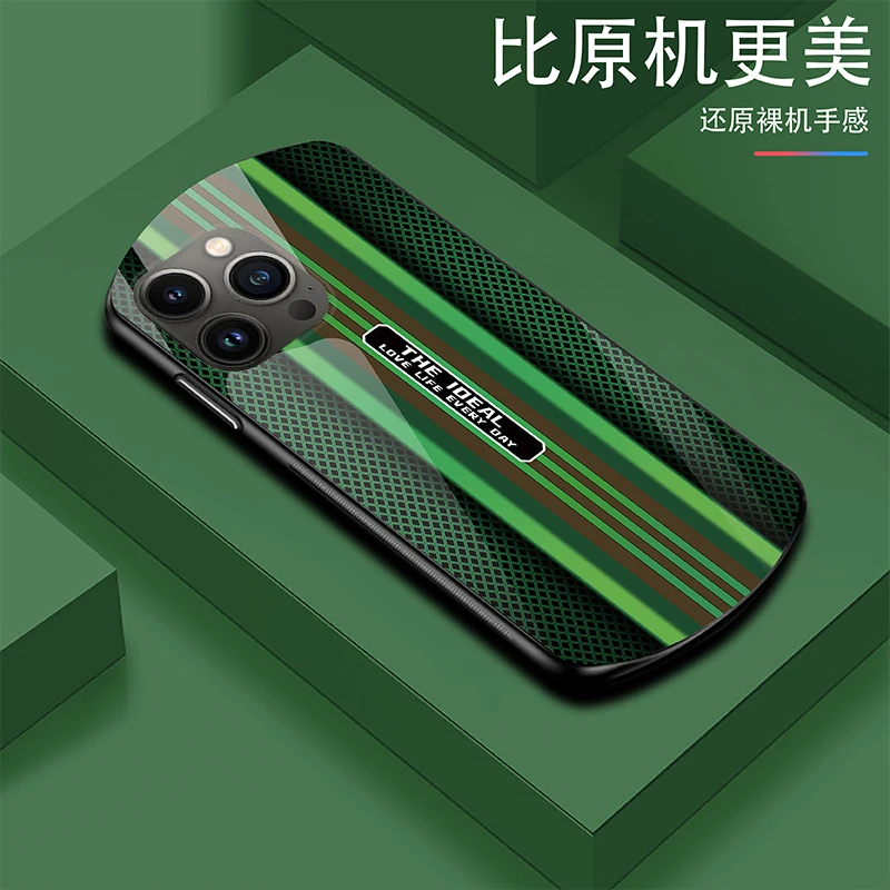 新款【苹果13pro】轻奢高颜值简约流动极光耐磨玻璃手机壳