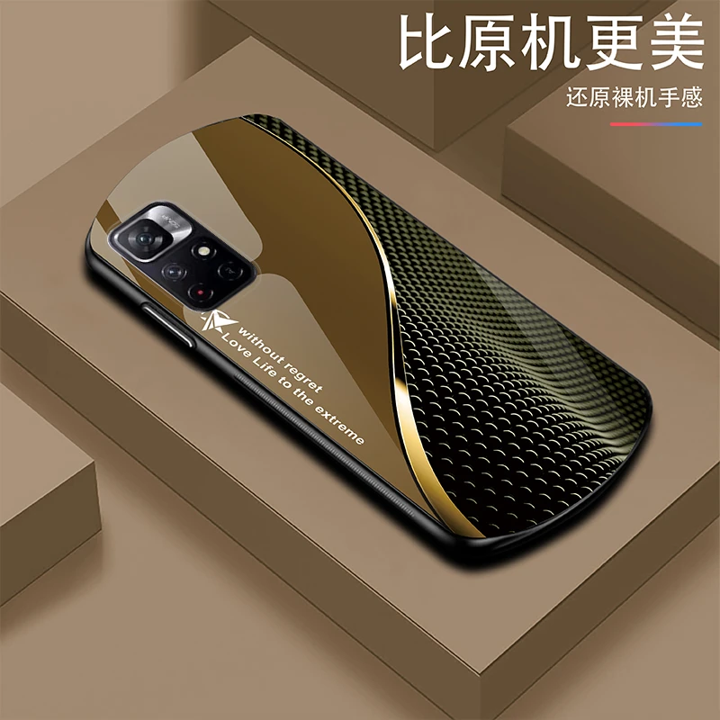 新款【红米Note11】轻奢时尚简约大气耐磨玻璃手机壳