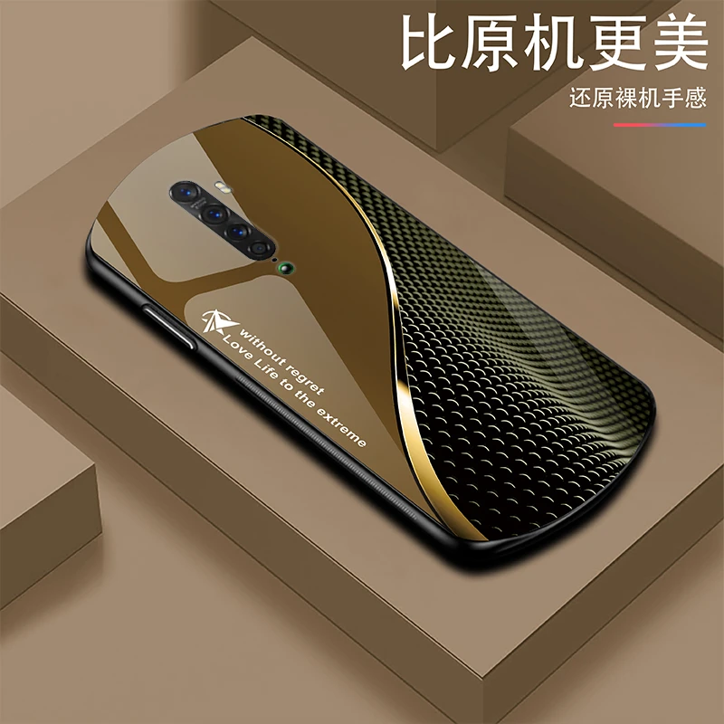 新款【OPPOReno2】轻奢时尚简约大气耐磨玻璃手机壳