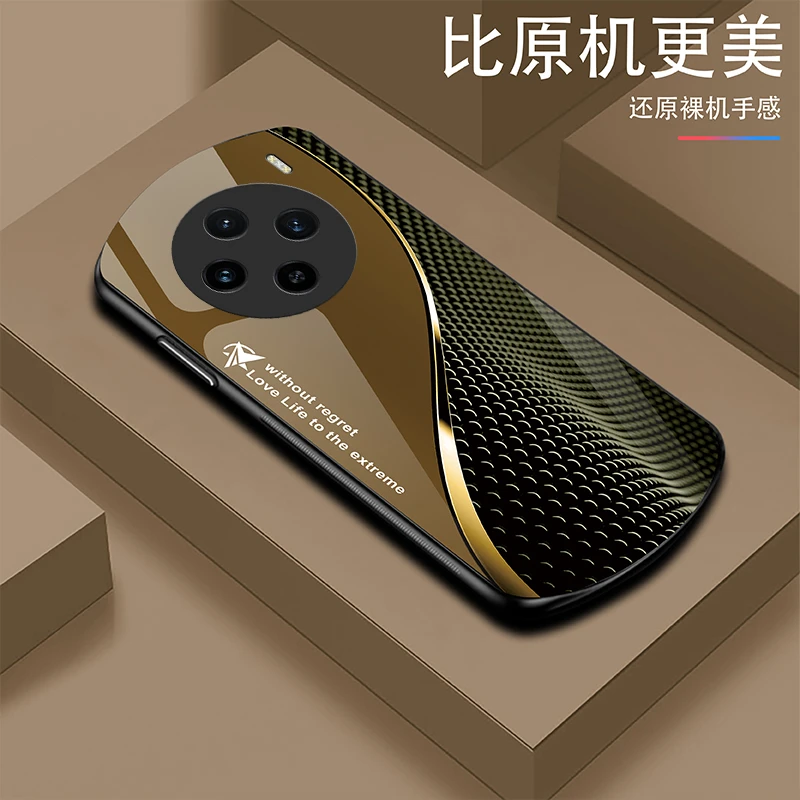 新款【vivoX100Pro】轻奢时尚简约大气耐磨玻璃手机壳