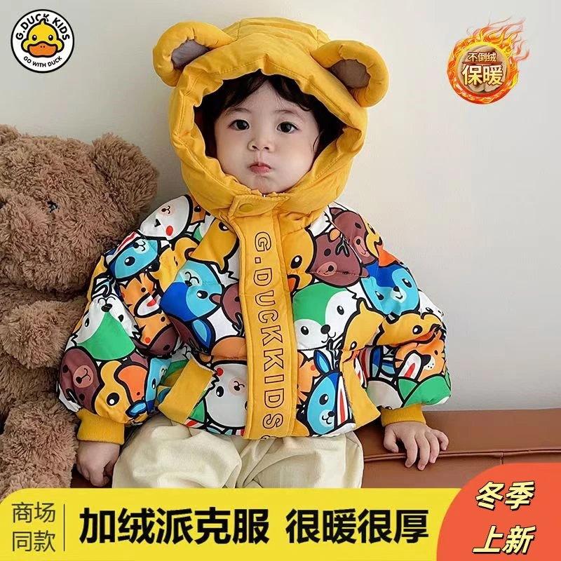 女童棉服加绒加厚男女童卡通棉衣宝宝冬季外套