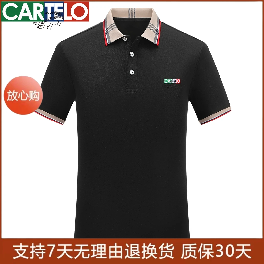 CARTELO/卡帝乐鳄鱼polo衫短袖翻领衫男女同款