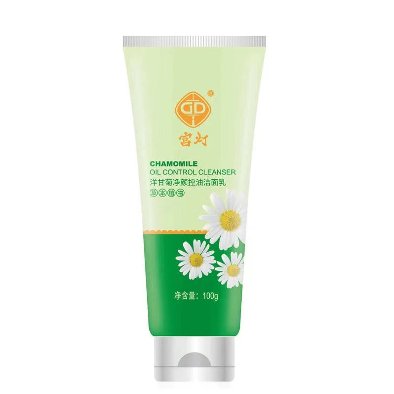 GD/宫灯洋甘菊洁面乳100g保湿补水国货
