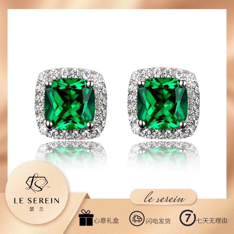 【瑟兰臻品】925银针公主方包密镶女款轻奢百搭气质耳钉