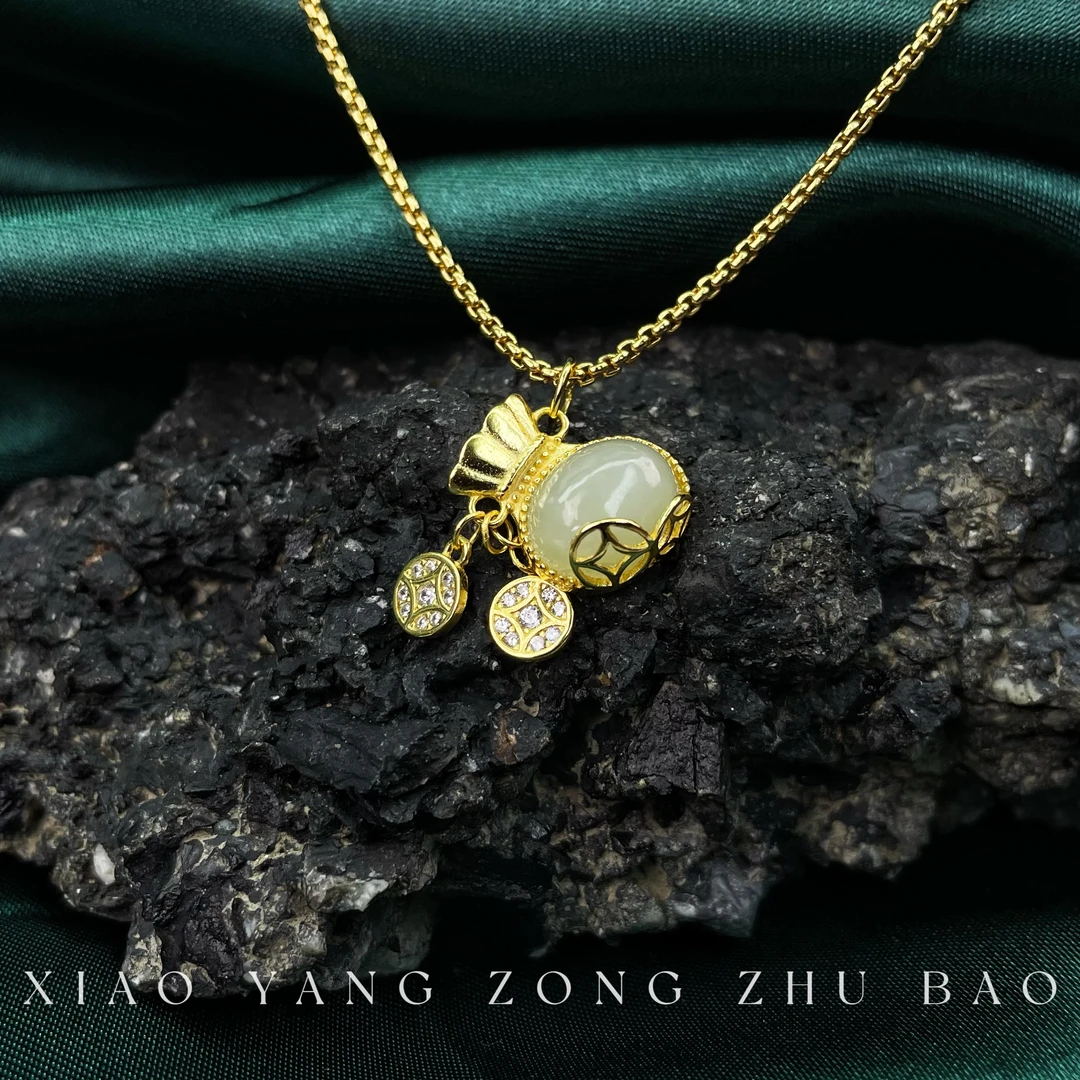 【小杨总珠宝】Y8015 天然和田玉晴水料钱袋【送项链】多样性发其一