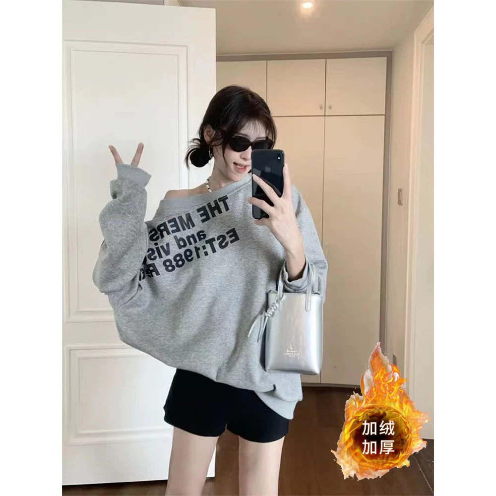 美式慵懒风秋冬加绒加厚中长款百搭小众斜肩灰色字母印花卫衣女