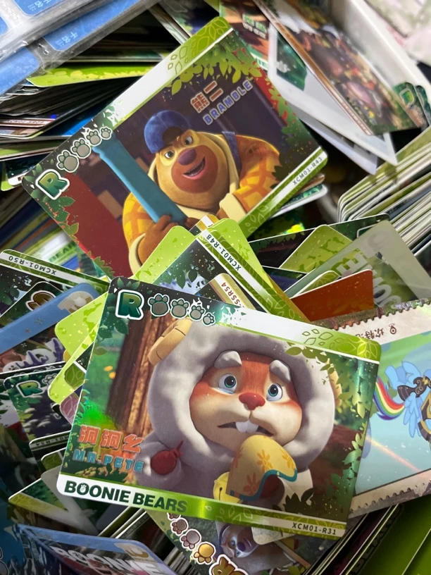 熊出没薄卡，1斤随机装