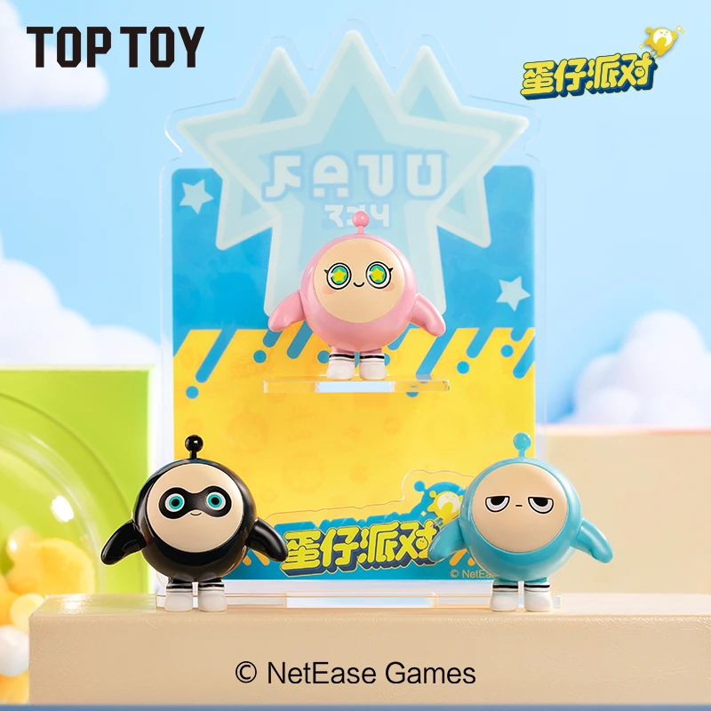 TOP TOY蛋仔派对mini基础蓝蛋