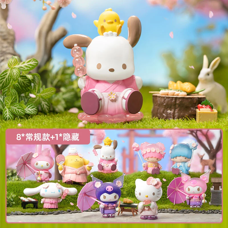 TOP TOY三丽鸥家族花儿与和果子系列手办 可爱潮玩美乐蒂周边