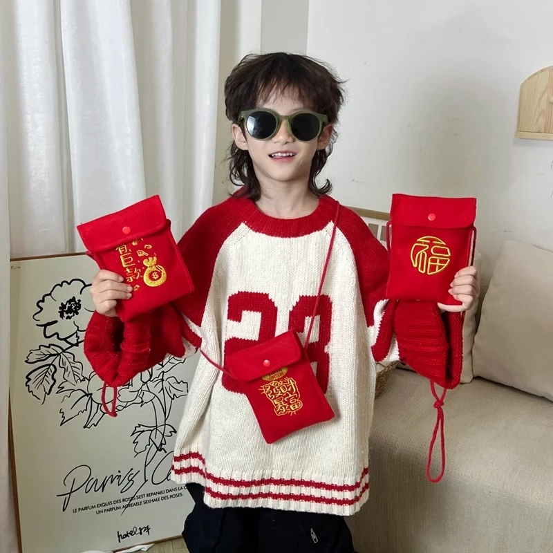 2024新年喜庆儿童红包斜挎包百搭幼儿园宝宝拜年小包包可爱男女童