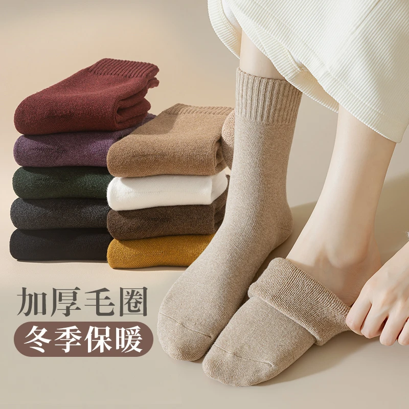 厚袜子女冬季纯色棉袜中筒袜加绒加厚毛圈毛巾袜长筒无骨女士长袜