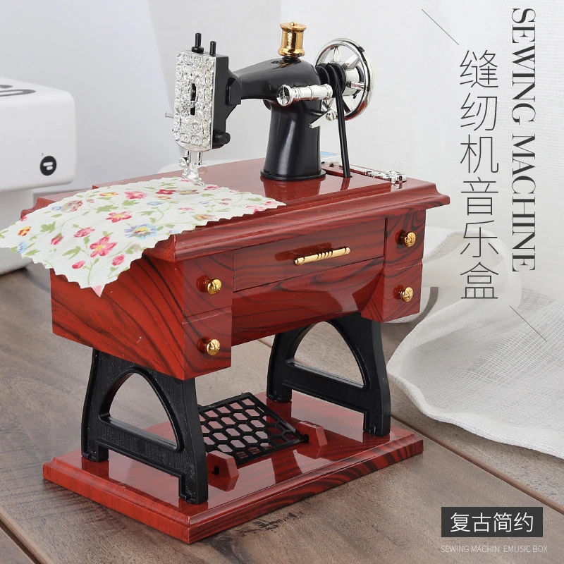 复古怀旧风仿真缝纫机八音盒音乐盒首饰盒创意女孩儿童节生日礼物