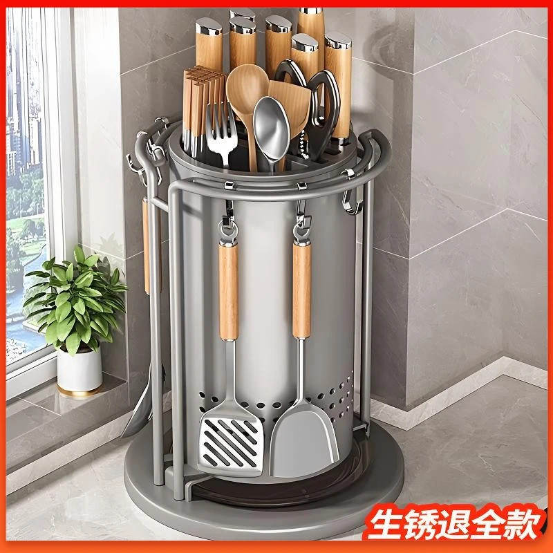 厨房旋转刀架置物架锅铲勺筷子筒菜刀架一体收纳盒多功能家用神器