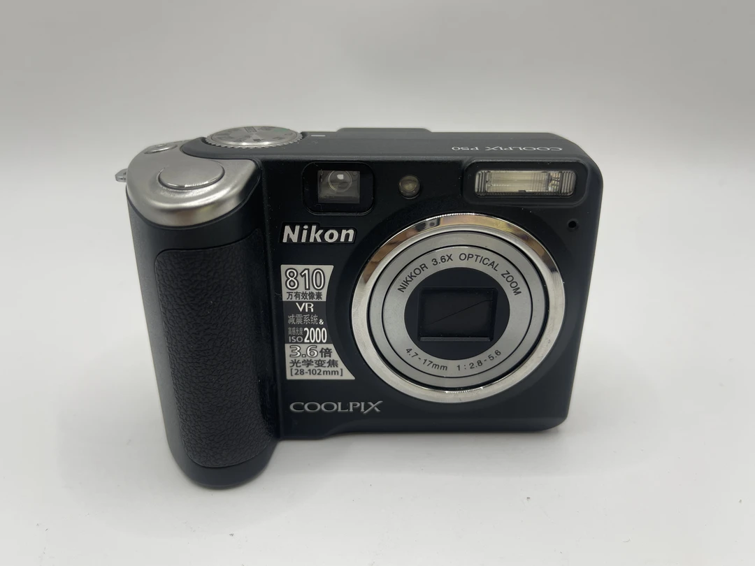 9新 Nikon/尼康 尼康P50【810万像素 自带防抖 出图复古冷白】