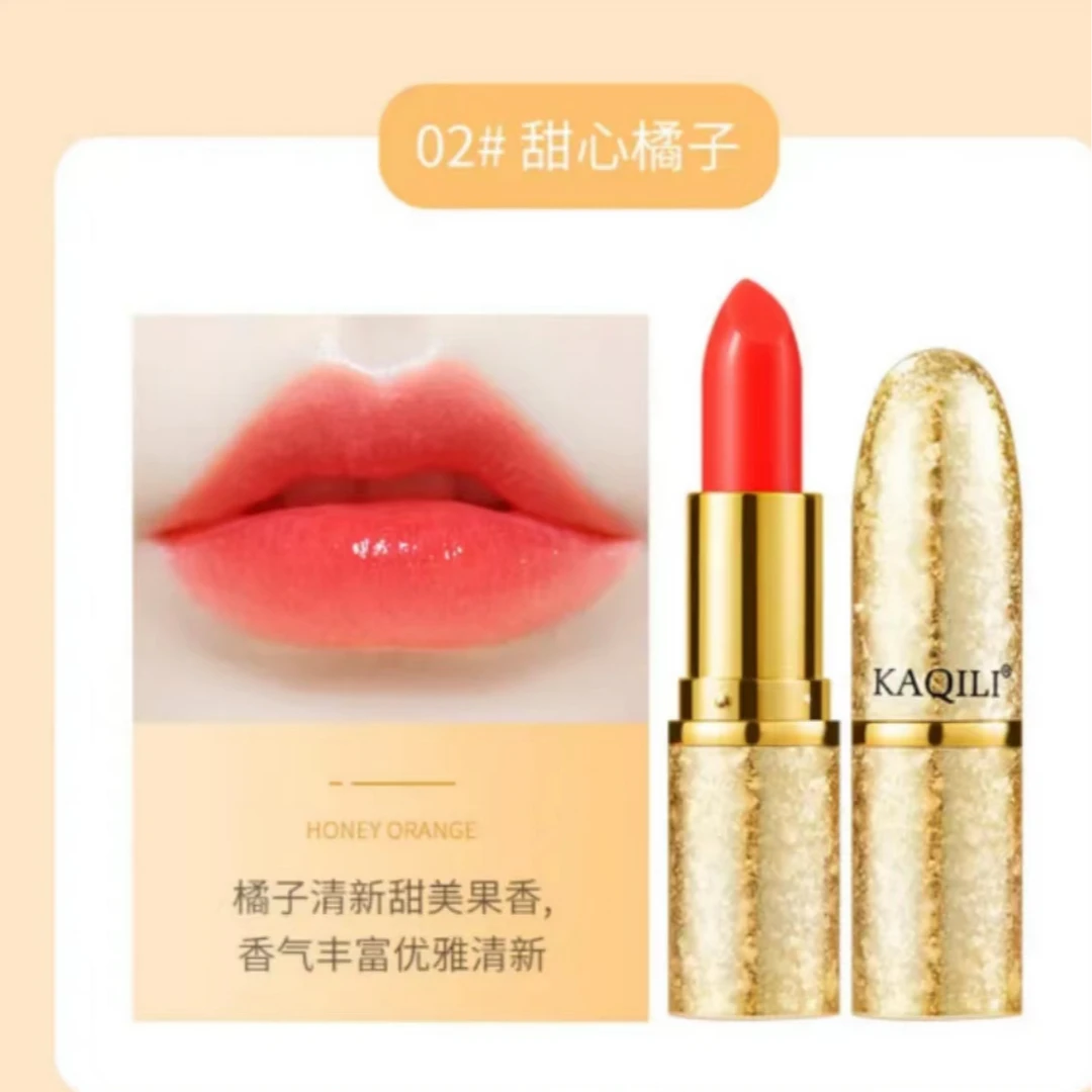 鎏金雪花温变唇膏  KX2